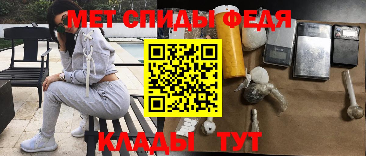 kraken tor  Вход с VPN  Урюпинск  АМФ 98%  Amphetamine 