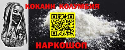 ПСИЛОЦИБИНОВЫЕ ГРИБЫ Бугуруслан