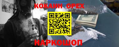 мет Бузулук