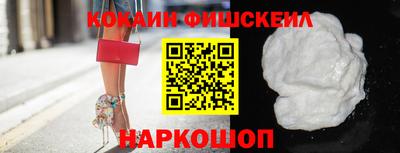 ПСИЛОЦИБИНОВЫЕ ГРИБЫ Бугуруслан