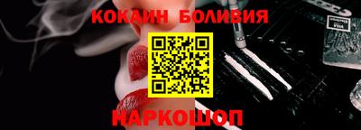 мет Бузулук