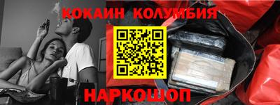 мет Бузулук