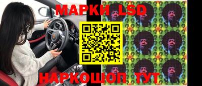 амф Будённовск