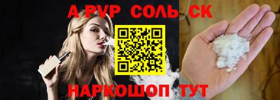 мет Бузулук