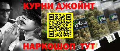 мет Бузулук