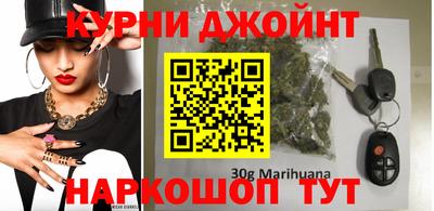 мет Бузулук