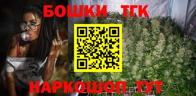 мет Бузулук