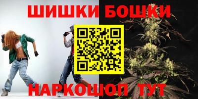 амф Будённовск