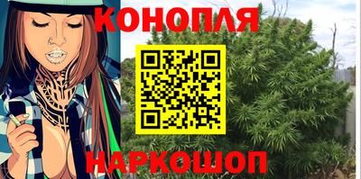 ПСИЛОЦИБИНОВЫЕ ГРИБЫ Бугуруслан