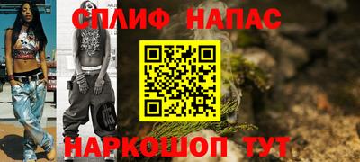 мет Бузулук