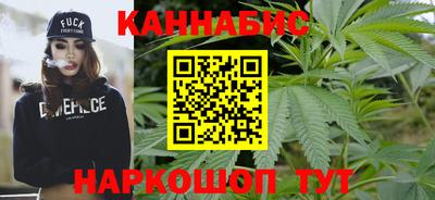 ПСИЛОЦИБИНОВЫЕ ГРИБЫ Бугуруслан