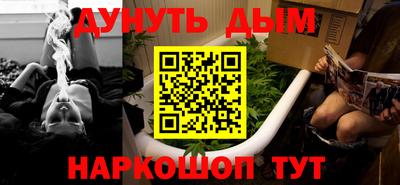 мет Бузулук