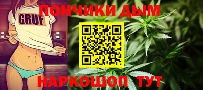 мет Бузулук