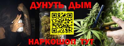 мет Бузулук