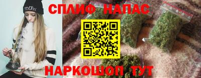 ПСИЛОЦИБИНОВЫЕ ГРИБЫ Бугуруслан