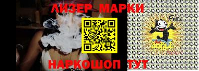мет Бузулук