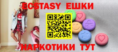 мет Бузулук