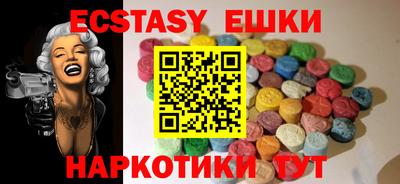 мет Бузулук