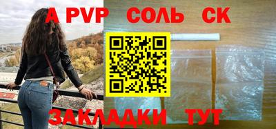 ПСИЛОЦИБИНОВЫЕ ГРИБЫ Бугуруслан