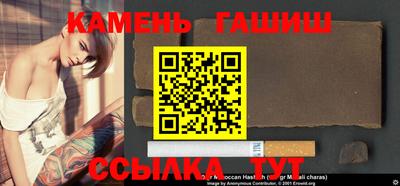 ПСИЛОЦИБИНОВЫЕ ГРИБЫ Бугуруслан