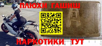 мет Бузулук