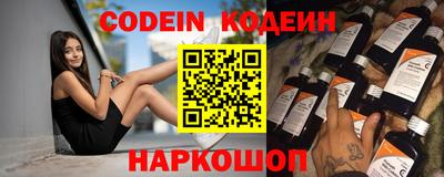ПСИЛОЦИБИНОВЫЕ ГРИБЫ Бугуруслан