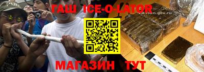 амф Будённовск