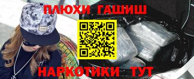 амф Будённовск