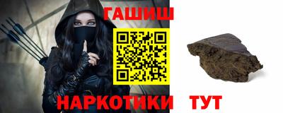 амф Будённовск